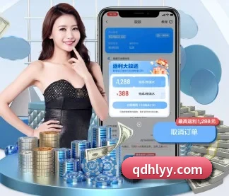 开云app在线入口 APP